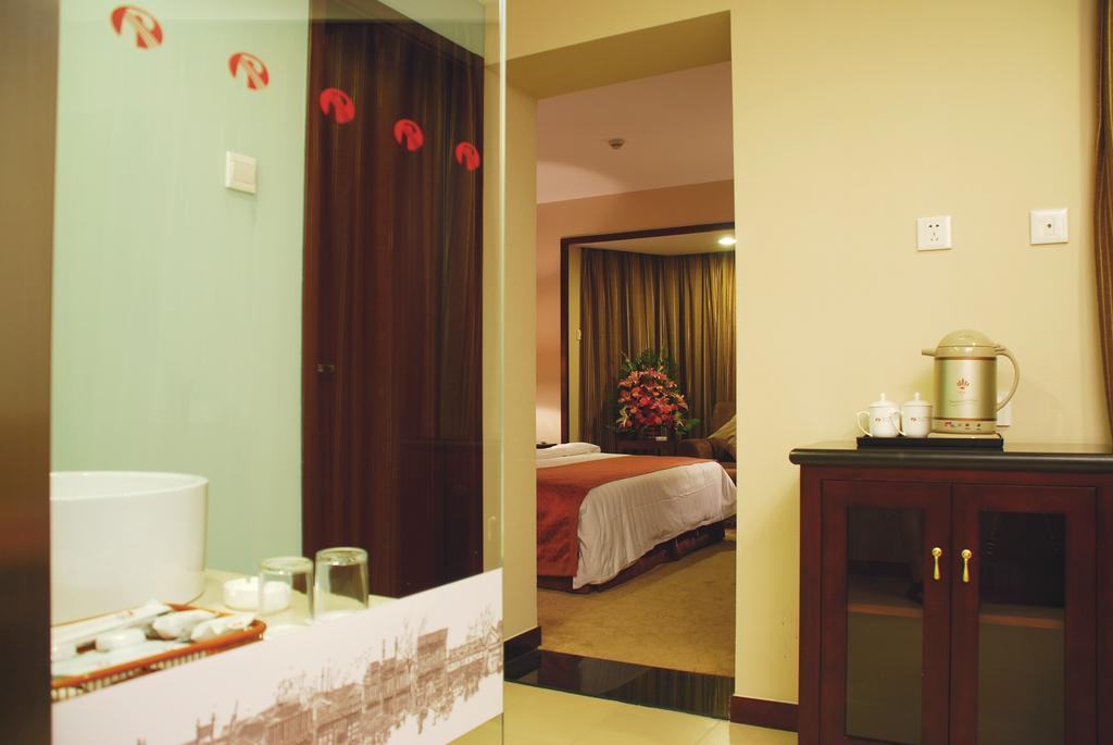 Beijing Rainbow Hotel Bilik gambar