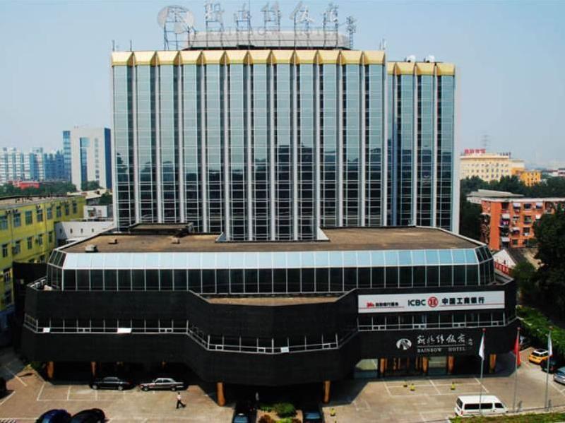 Beijing Rainbow Hotel Luaran gambar