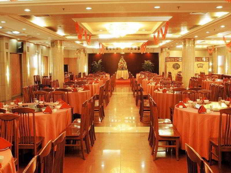 Beijing Rainbow Hotel Luaran gambar