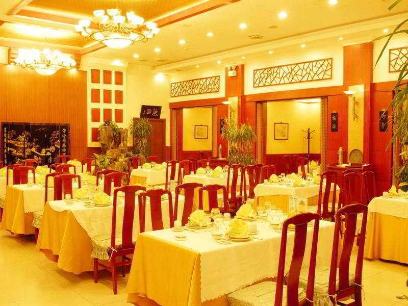 Beijing Rainbow Hotel Luaran gambar